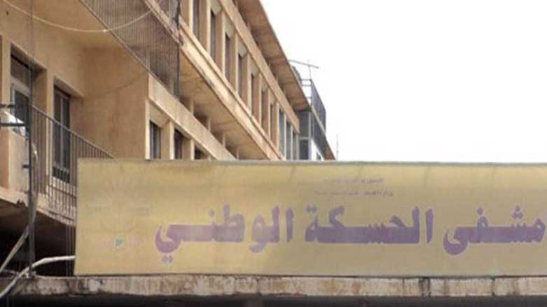 Li Hesekê ji sedema bikaranîna dermanekî 4 kes bûn qurban